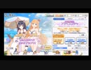 プリコネ