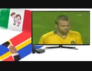 スウェーデン2-2デンマーク | 交渉された試合 (Sweden 2-2 Denmark match-fixing)