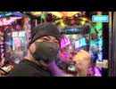 サイトセブンカップ 第538回 ジマーK VS貴方野チェロス(後半戦)