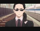 富豪刑事 Balance:UNLIMITED ふっごけいじぃ～♪ 第3話