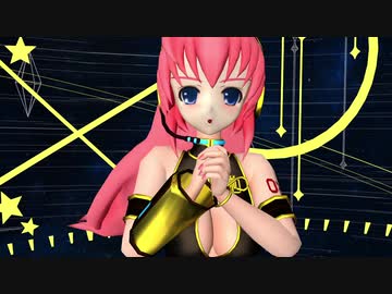【巡音ルカ】奇跡さえも【らぶ式モデル】
