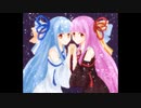【琴葉茜・葵】恋のつぼみ〔Synthesizer_Vカバー曲〕