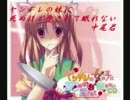 【闇のゲーム】ヤンデレの妹に死ぬほど愛されて眠れない中尾君