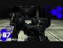 【AC2】ブレオンで頑張るの巻 #7【VOICEROID実況】