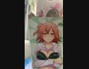 キャラ抱き枕公開2！
