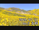 ショートサーキット出張版読み上げ動画5884