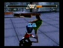 格ゲー下手のオワタ式　3D格闘ツクール2　⑦