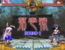 東方緋想天(6/21)　鈴仙vs文　in Phantasm対戦スレ
