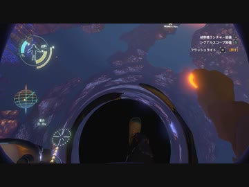 Outer Wilds 字幕プレイ Part3