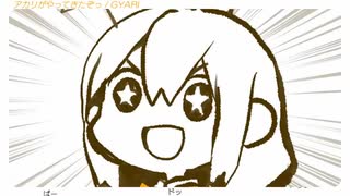 最近好きな曲を繋げてメドレーにしてみたを歌ってみた　ver.へえや