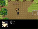 【初見実況】ヒトミサキに奴らがやってきたPart05