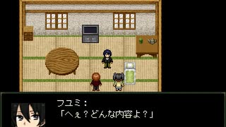 【初見実況】ヒトミサキに奴らがやってきたPart06