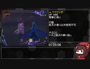 アバチュ2 Normal RTA 5:14:18 part2/8