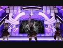 コワレヤスキ【Guilty Kiss】