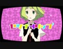 【ベットから出たくねぇええええぇえ!!!! (>へ