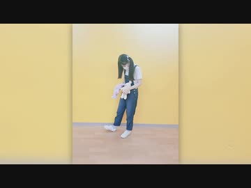 【じゃね】「おじゃま虫」楽しく踊ってみた