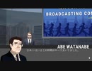 2020年7月のフリープレイ
