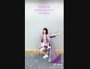 【乃木坂46◢】堀未央奈がティックトック