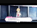 リリフレキャラクターストーリー(乱獅子ゆら)紹介ストーリー
