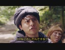 【初見実況】ヒトミサキに奴らがやってきたPart08