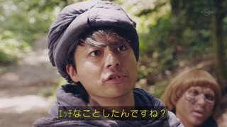 【初見実況】ヒトミサキに奴らがやってきたPart08