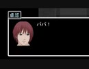 【実況】夏にパパと行く青鬼の館 Part3【青鬼】
