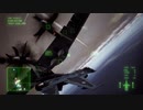 【AC7】F-2Aと未知なる空へ Sortie19【難易度ACE】