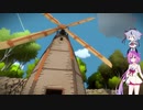 【The Witness】鳴花姉妹はパズルを解く　Part.６【ガイノイドtalk実況】