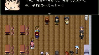 【初見実況】ヒトミサキに奴らがやってきたPart09