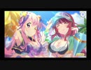 【プリコネR】ミサトサマーエール！ 夢追う真夏のナイン 2話