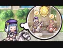 エフィとアルムのラブラブ♥FEヒーローズ 外伝25/シルクさん、エフィへの贈り物を考える編【ゆっくり実況】