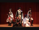 【コスプレ】刀剣乱舞 新選組でパフォーマンス【5LIRA】