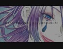 【神威がくぽPOWER】泣かない道化師【オリジナル】