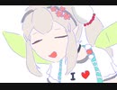にじタートルえるトーク～塩対応えるさん～