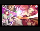 【プリコネR】ミサトサマーエール！ 夢追う真夏のナイン 3話