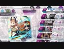 [Arcaea] 気ままに遊ぶ #3