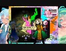 秘匿されたオーマンコーズ.annyui