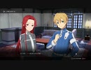 SAO　ALリコリス　初見プレイpart20