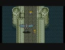 【FF5】新しい職を探して実況Play　Part23