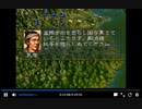 PS1版三国志5　剛力　巡察する　一騎打ち無し