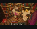 【ALTH】とうりを探しにいったら思わぬことが？！【神殺し】