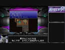 【beatmaniaIIDX】ネコだって弐寺したい Part8【ゆっくり実況】