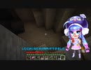 【Minecraft】　ウナとまったり楽しむ探検＆開拓　Part12　【音街ウナ】