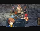 【実況】英雄伝説_零の軌跡：改＿第８回　1/4