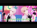 【APヘタリアMMD】(｀フ´)(言ω言)で「ジャンキーナイトタウンオーケストラ」