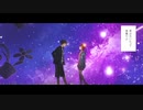 『夜行性ハイズ』を歌ってみた!! by ❄shion❄