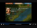 PS1版三国志5　何進VSゼノビア2回目後編　十秒チャージ　一騎打ち有り（ペインvs・・・）
