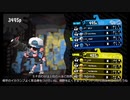 【スプラトゥーン2】白黒つけたいガチマッチpart8【ゆっくり実況】