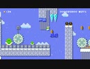 スーパーマリオメーカー２　実況　とてムズ　世界の人気コース１～１００まで　４９～５２位