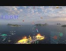 [wows] World of Warships用 逆襲のシャア音声MOD紹介動画　14.1.0動作確認